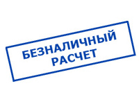 Магазин сварочных аппаратов, сварочных инверторов, мотопомп, двигателей для мотоблоков ПроЭлектроТок в Таганроге - оплата по безналу